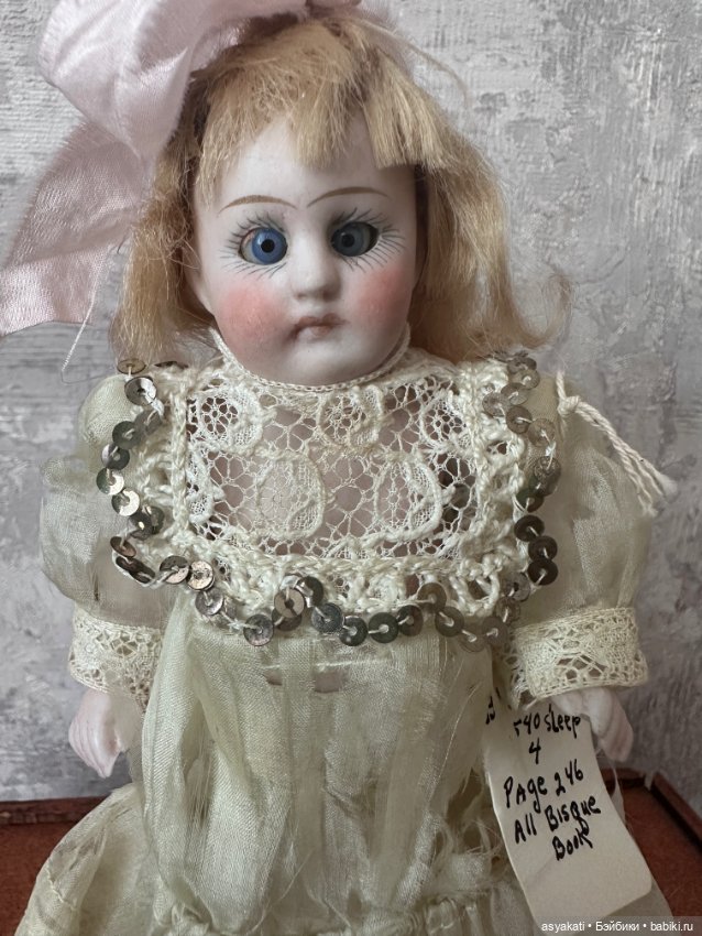 Миньонетта 16 см — Антикварные куклы (фото 3)