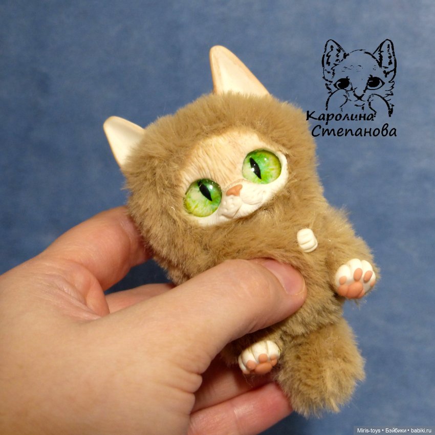 Котенок Домовёнок — Авторские игрушки