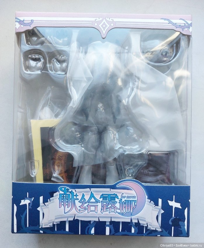 Blind Box (For Moon & Devil Horn) (фото 5)