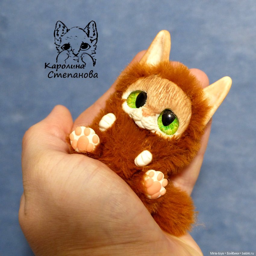 Котята Злобик и Обижуля — Авторские игрушки (фото 10)