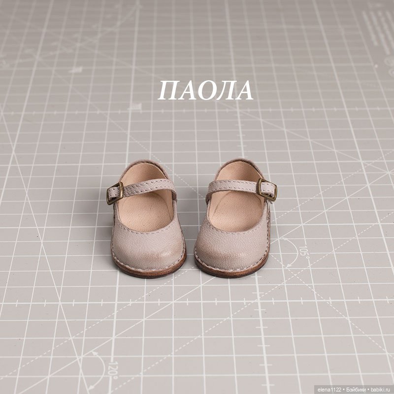 Туфельки для Паолы — Обувь для кукол