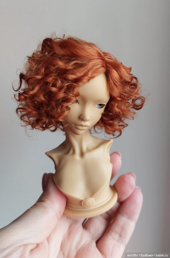 Парик из козочки для девочек Лосевой, Добряковой и им подобным