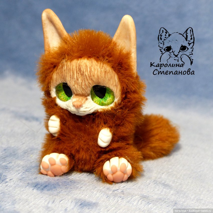 Котята Злобик и Обижуля — Авторские игрушки