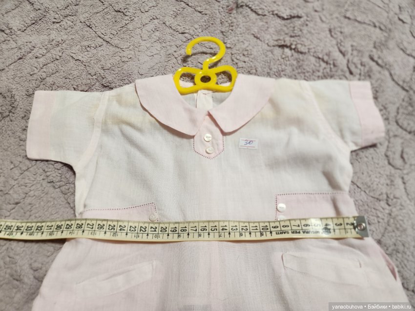 Песочник детский для больших пупсов или мишек (фото 3)