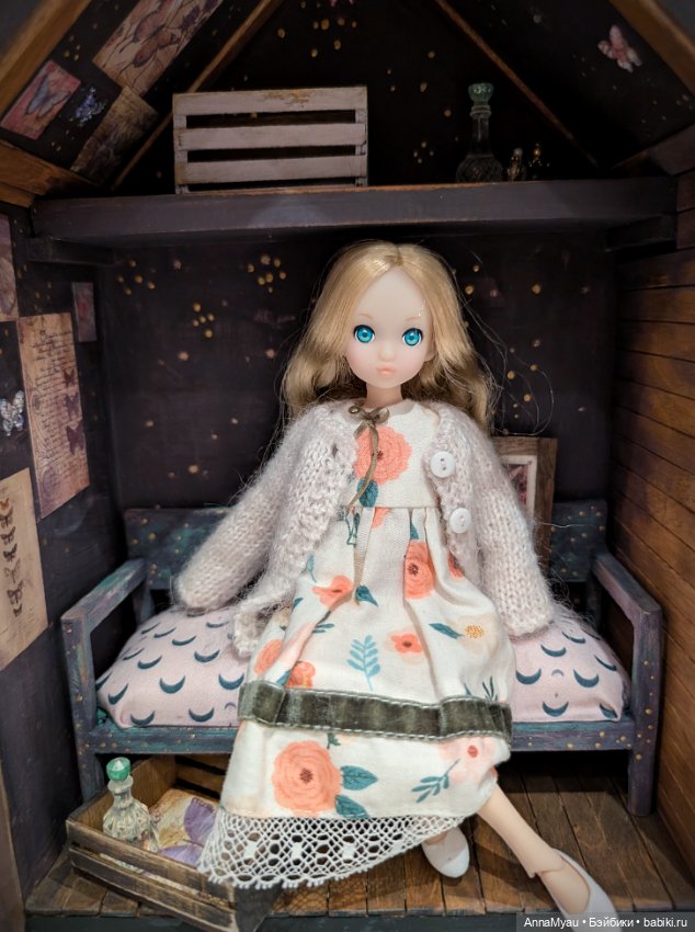 Румбокс-домик "светлячки и бабочки"