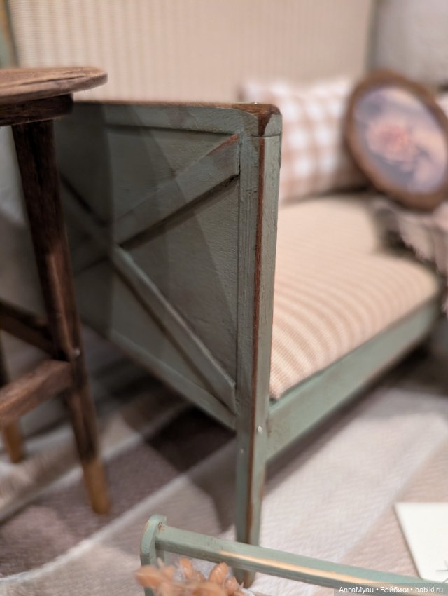 Набор мебели и аксессуаров для гостиной