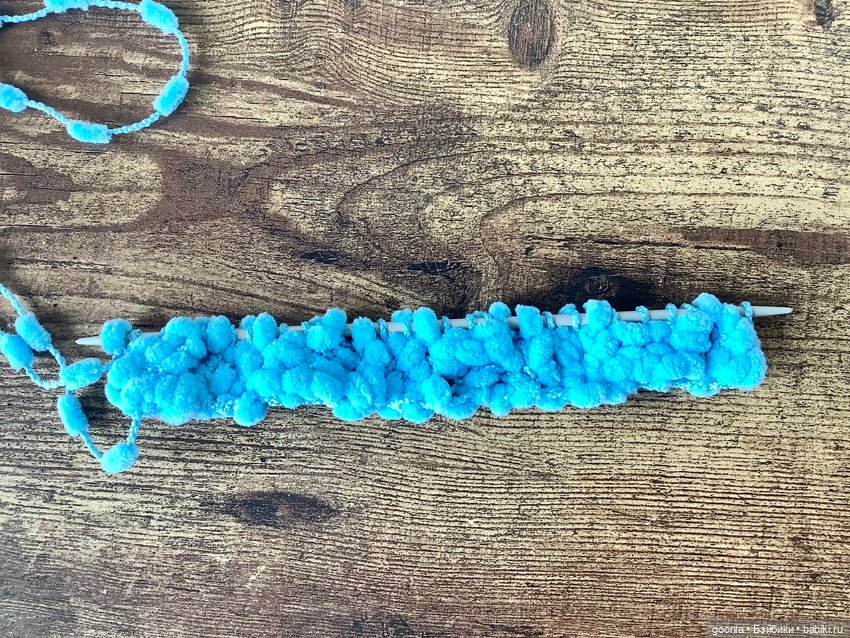 Буклированая пряжа (фото 5)