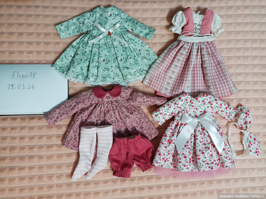 Лот одежды для Паола Рейна (Paola Reina) (фото 7)