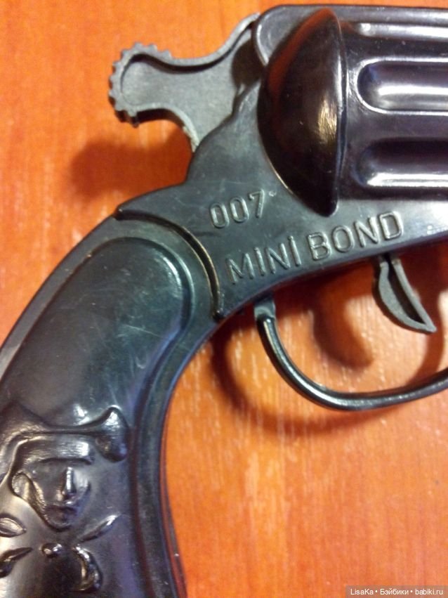 Револьвер Джеймса Бонда 007 из СССР (фото 6)