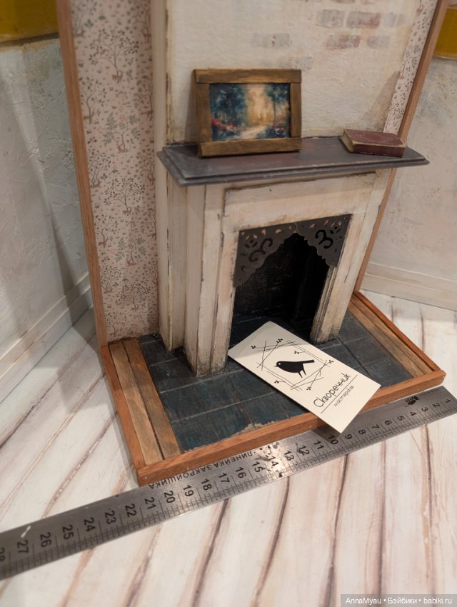 Камин в старом доме — Кукольная мебель