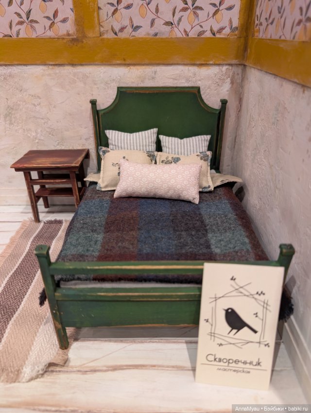 Кровать зеленая винтажная (фото 2)