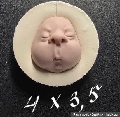 Молды силиконовые Мини Путики (фото 4)