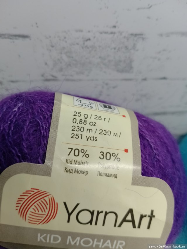 Расхомяк! Пряжа для нарядов вашим девочкам (фото 3)