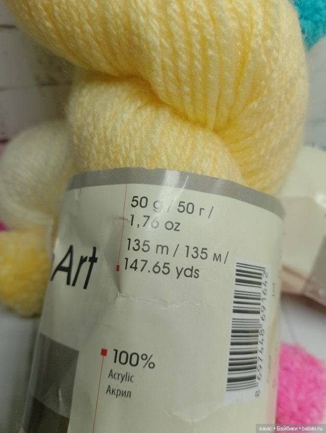 Расхомяк! Пряжа для нарядов вашим девочкам (фото 7)