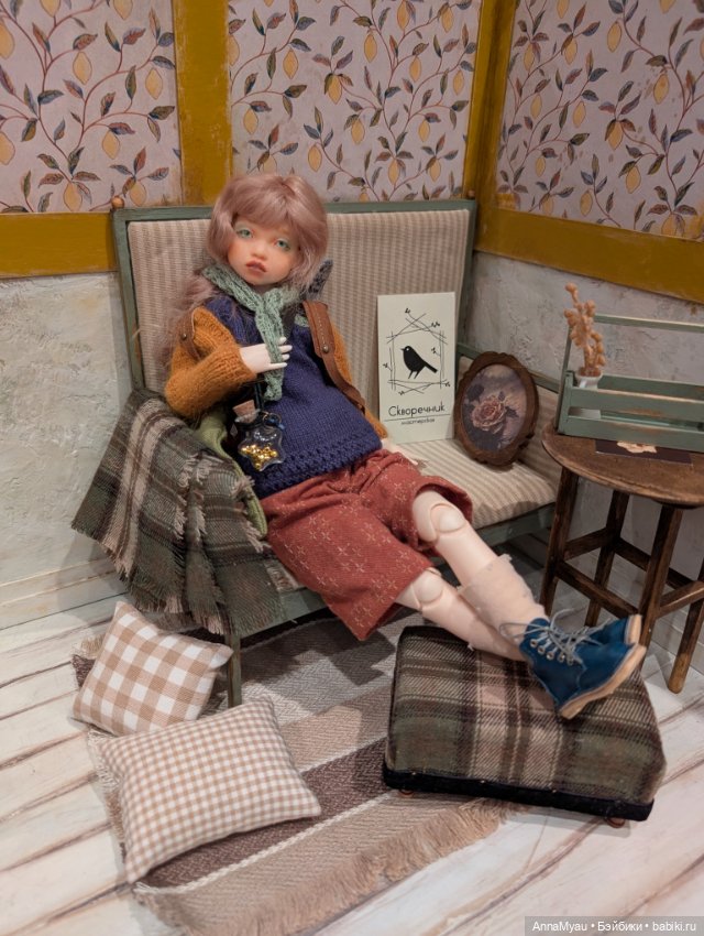 Набор мебели и аксессуаров для гостиной