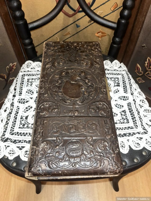 Антикварный альбом для фото