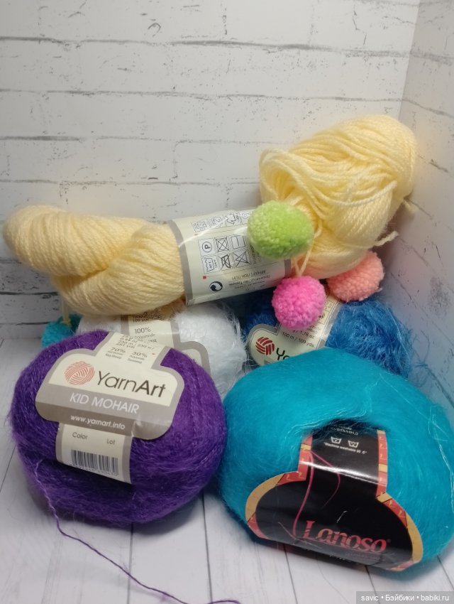 Расхомяк! Пряжа для нарядов вашим девочкам