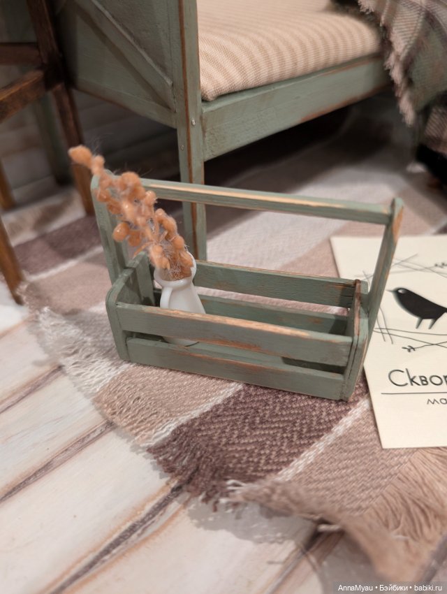 Набор мебели и аксессуаров для гостиной