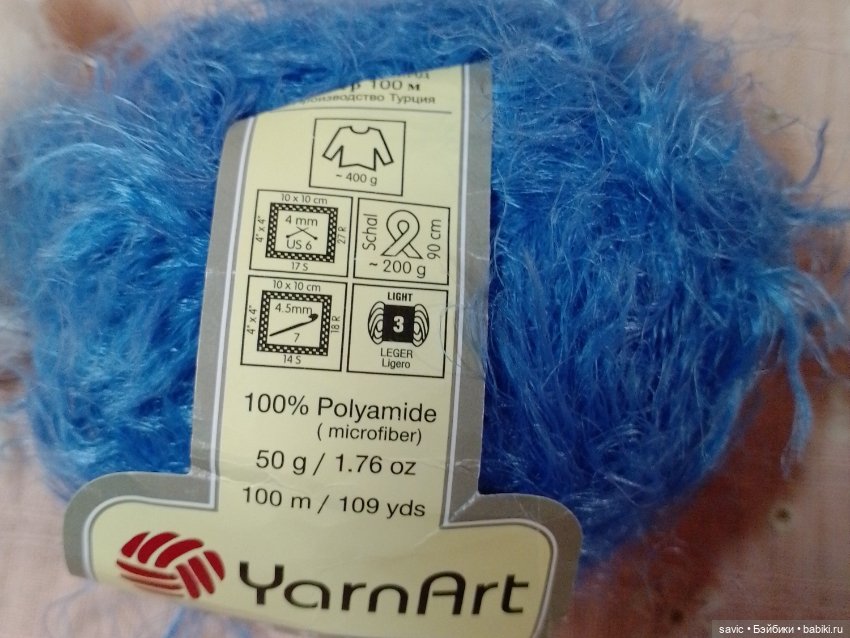 Расхомяк! Пряжа для нарядов вашим девочкам (фото 5)