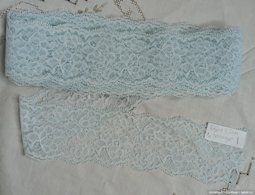 Винтажное кружево СССР (фото 2)