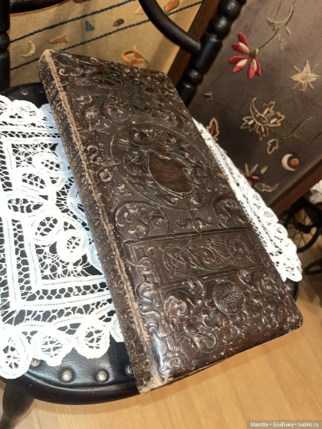 Антикварный альбом для фото (фото 3)