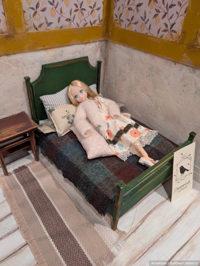 Кровать зеленая винтажная (фото 7)