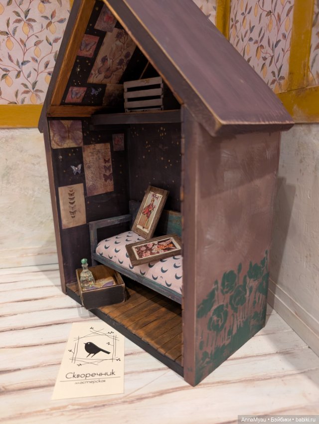 Румбокс-домик "светлячки и бабочки" (фото 4)