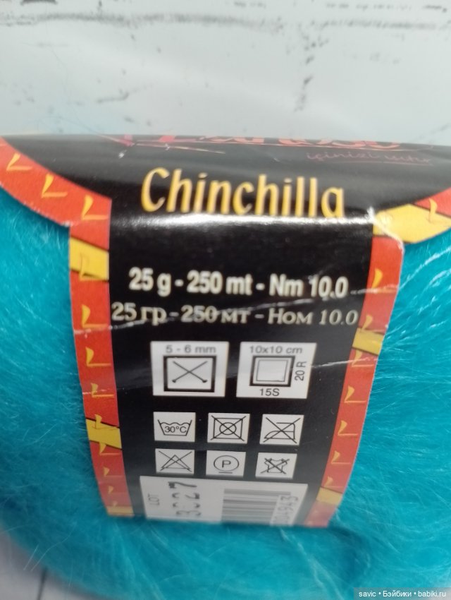 Расхомяк! Пряжа для нарядов вашим девочкам (фото 4)