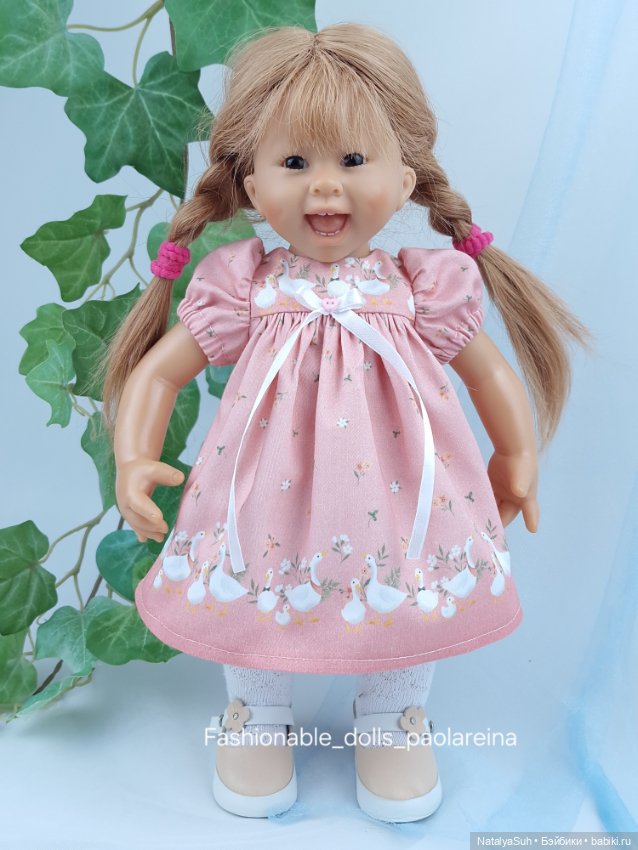 Платьишки для кукол Вихтель 30 см
