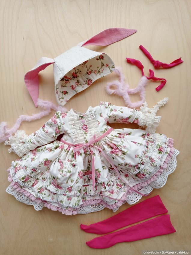 💗Комплект для Цвергназе/Zwergnase💗