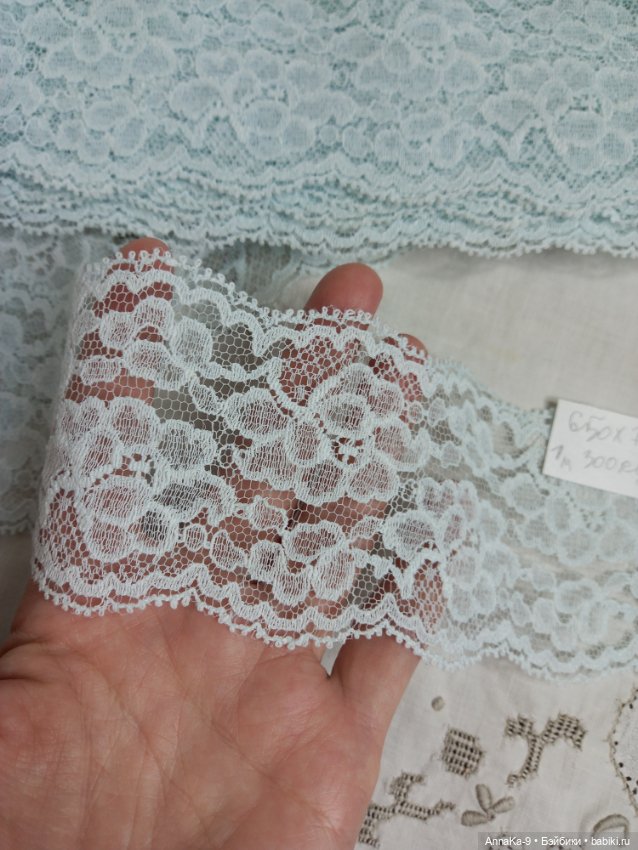 Винтажное кружево СССР
