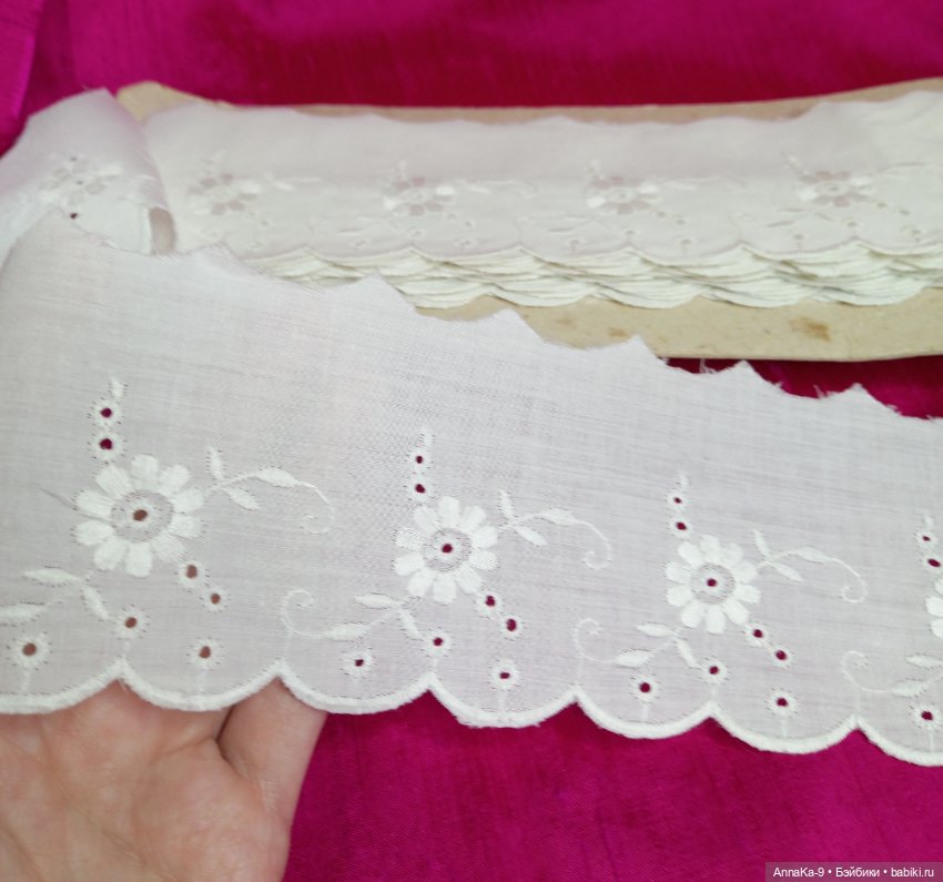 Вышивка на хлопке СССР, большой метраж (фото 7)