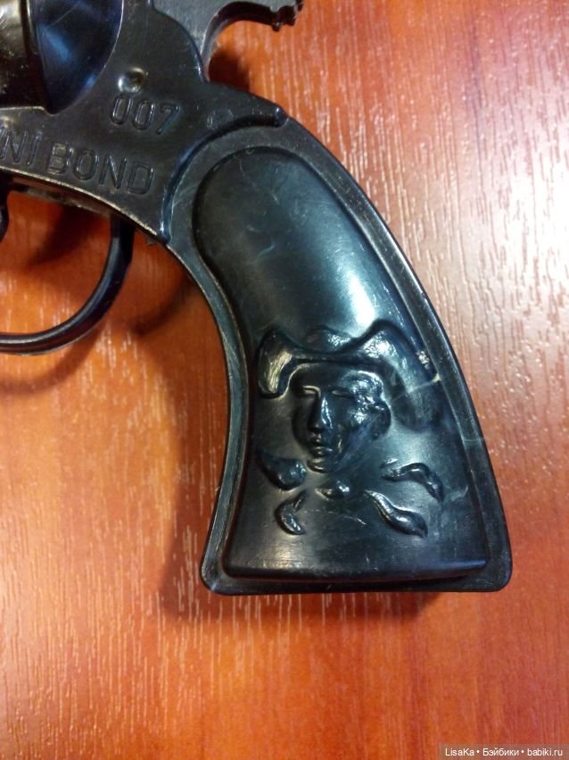 Револьвер Джеймса Бонда 007 из СССР (фото 2)