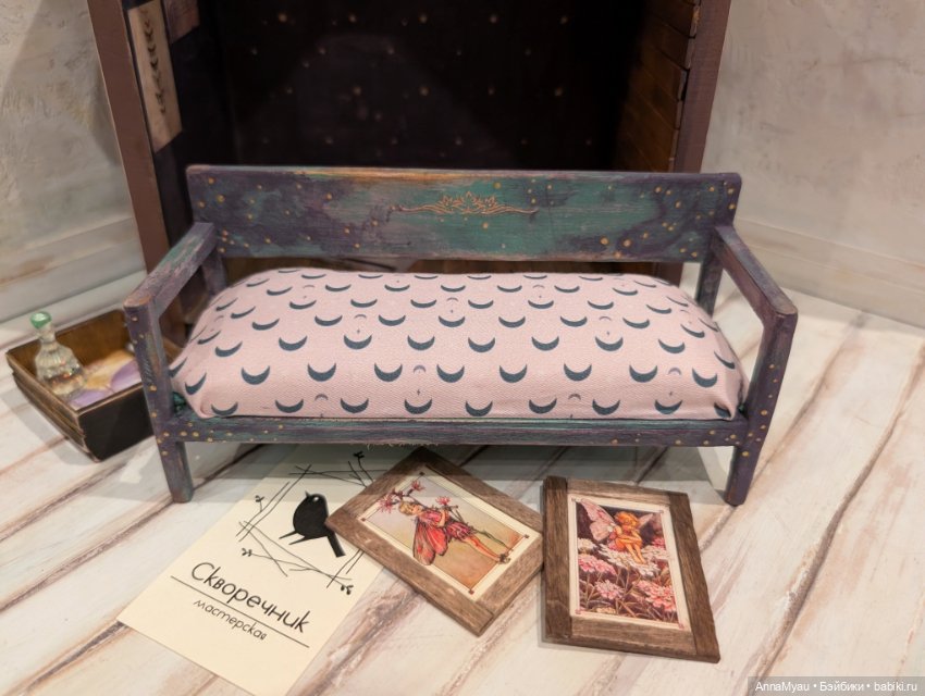 Румбокс-домик "светлячки и бабочки" (фото 8)