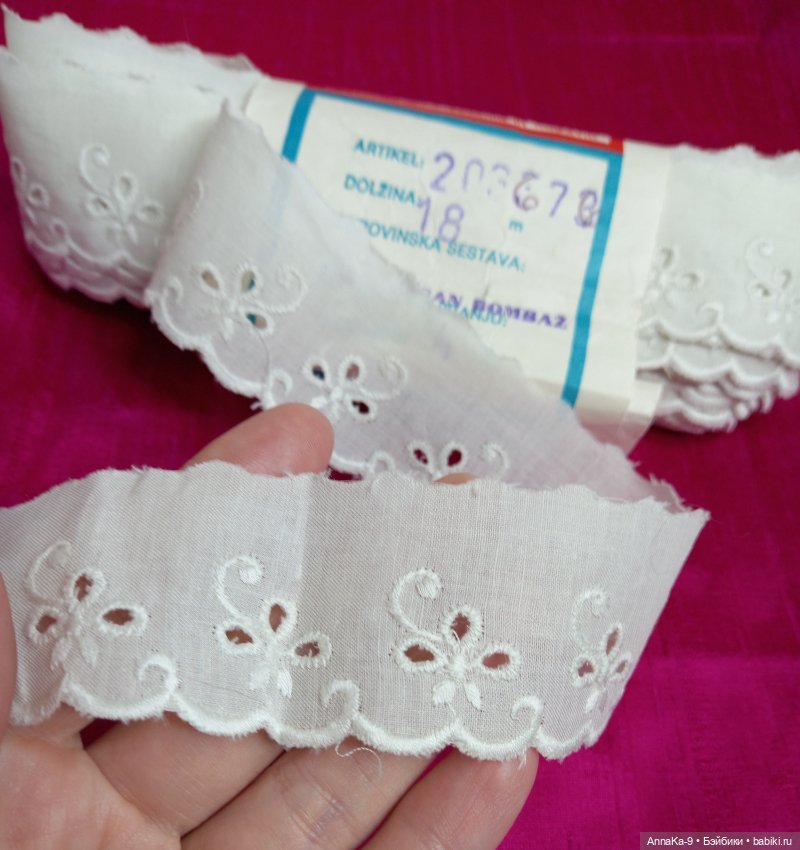 Вышивка на хлопке СССР, большой метраж (фото 8)