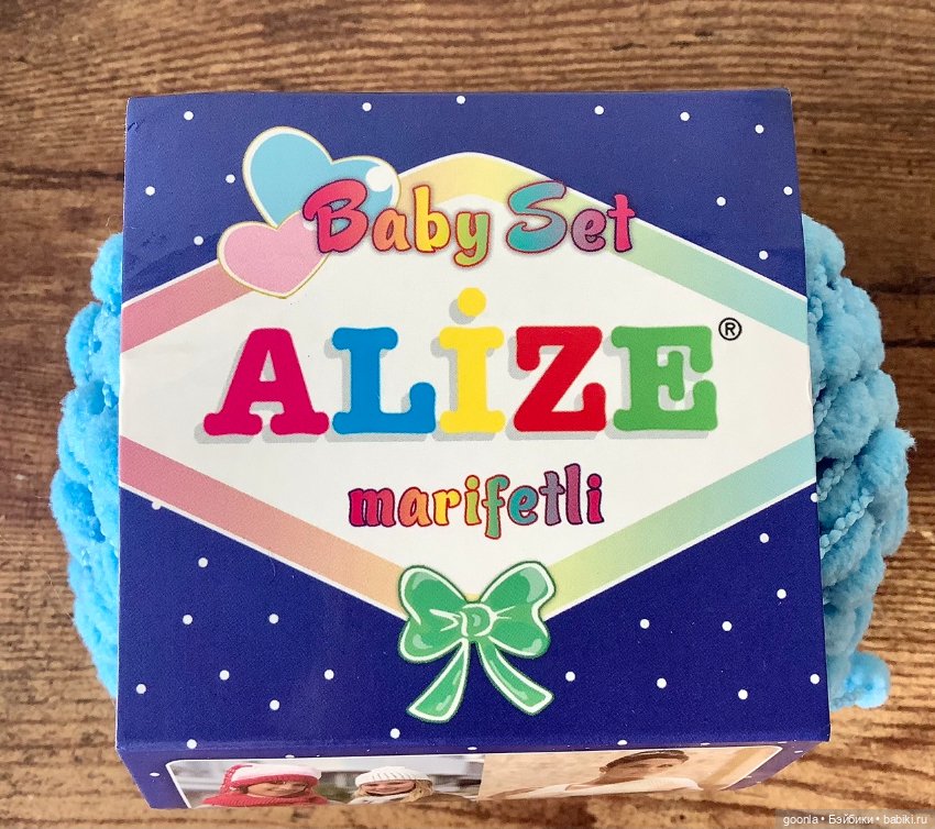 Буклированая пряжа (фото 3)