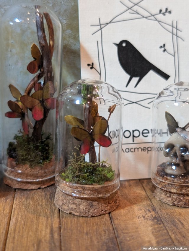 Ботанический клош — Миниатюра для кукол (фото 4)