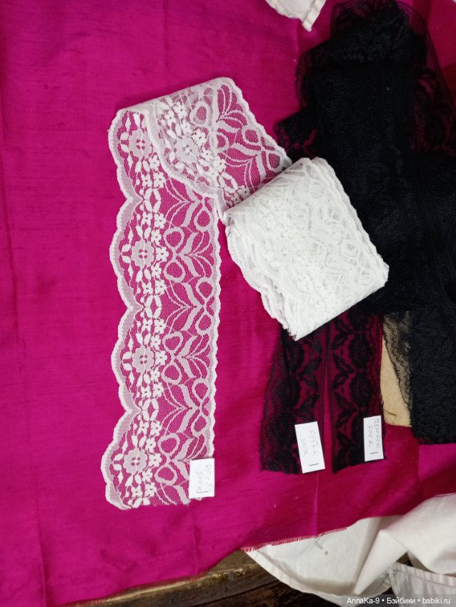 Винтажное кружево СССР (фото 5)