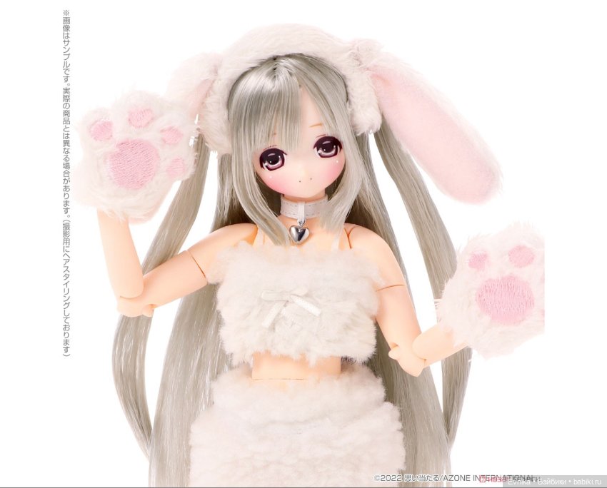 Оригинальное тело Azone S white (фото 7)