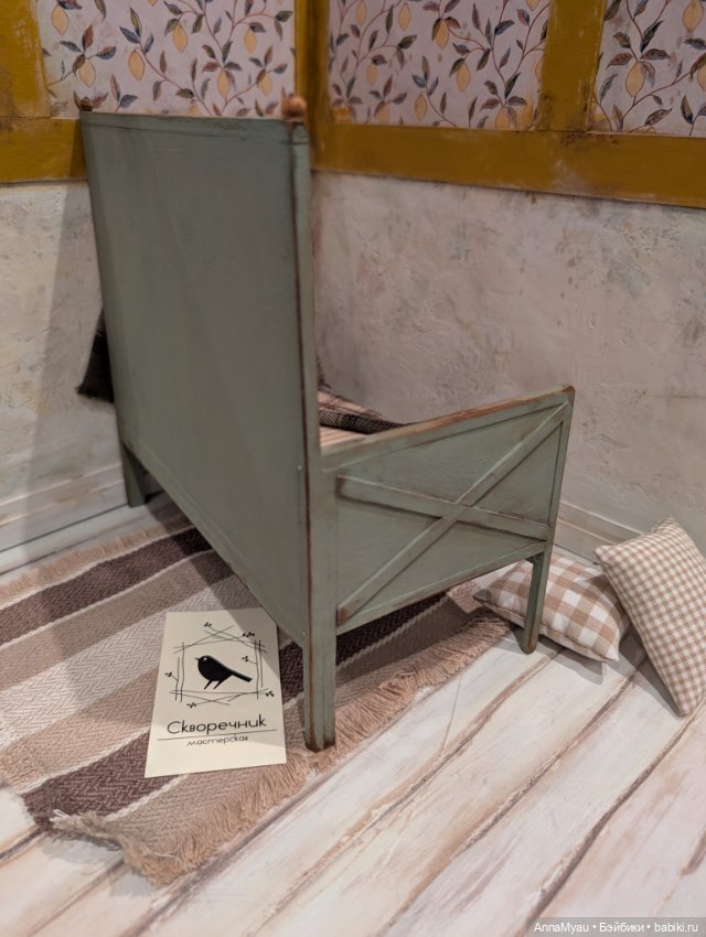 Набор мебели и аксессуаров для гостиной (фото 7)