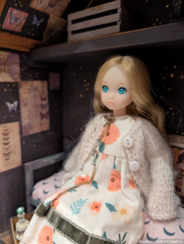 Румбокс-домик "светлячки и бабочки"