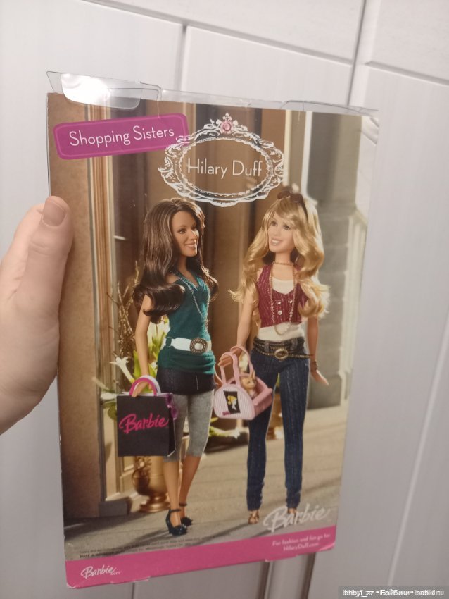 Барби Hilary Duff Шопинг с сестрой 2006г (фото 5)