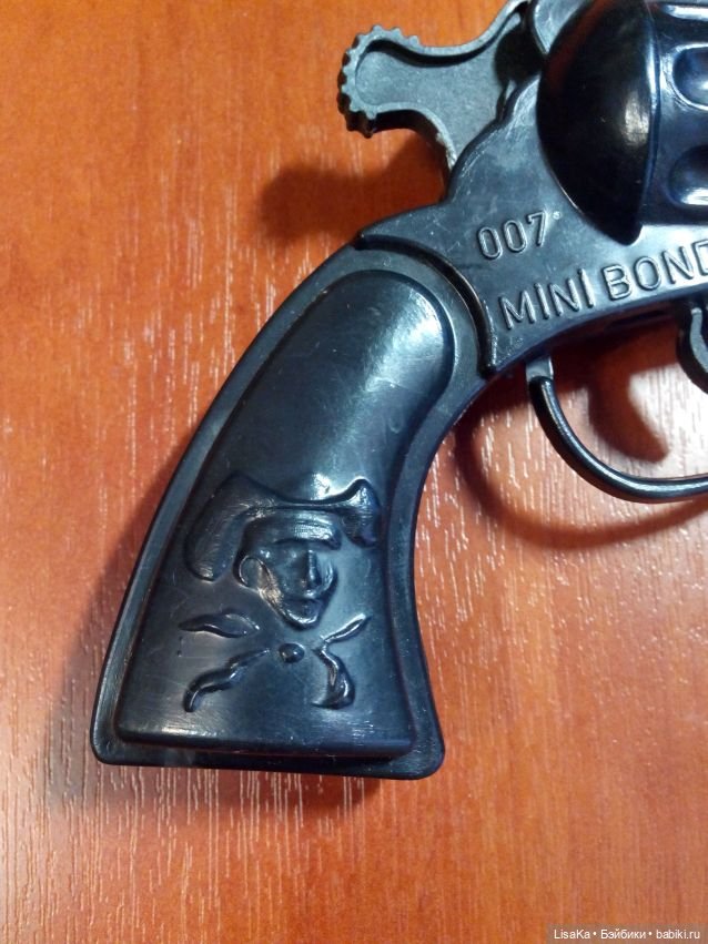 Револьвер Джеймса Бонда 007 из СССР (фото 5)