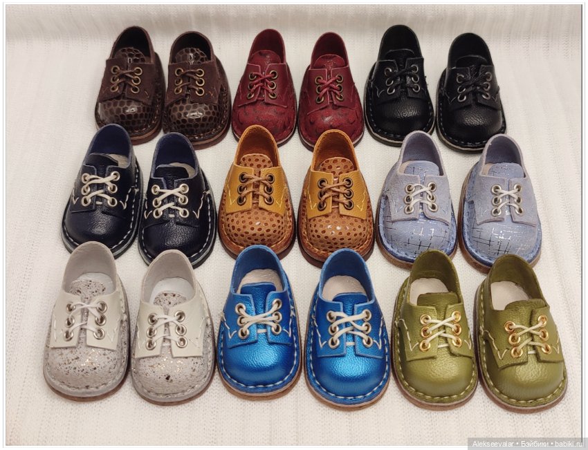 Обувь для кукол Paola Reina