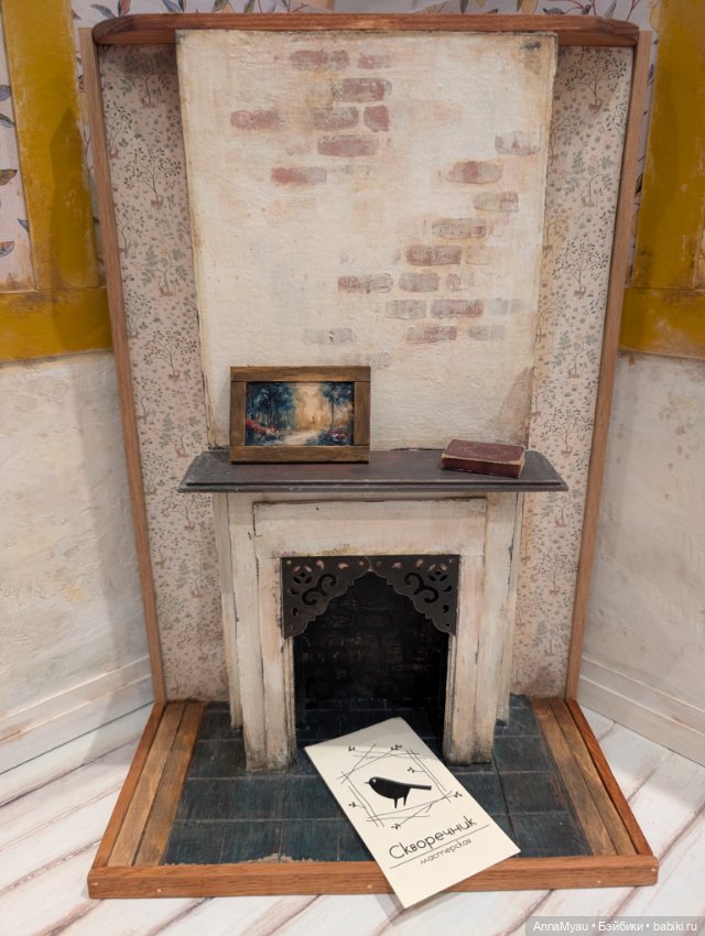 Камин в старом доме — Кукольная мебель (фото 7)
