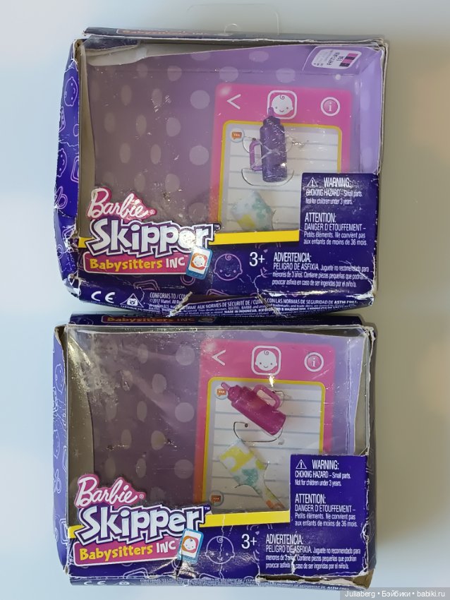 Barbie Skipper Барби Скиппер малыши от Mattel (фото 4)