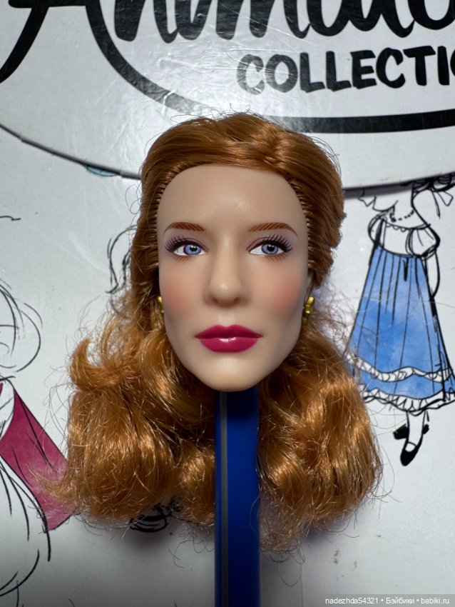 Голова Портретной мачехи Золушки - Леди Тремейн. 2015 год