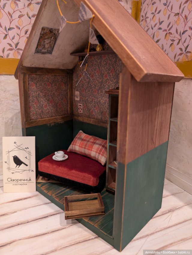 Румбокс-домик "шиповник" — Домики для кукол (фото 8)