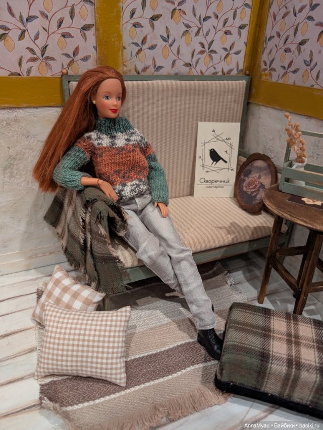 Набор мебели и аксессуаров для гостиной