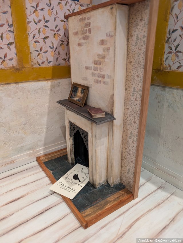 Камин в старом доме — Кукольная мебель (фото 4)